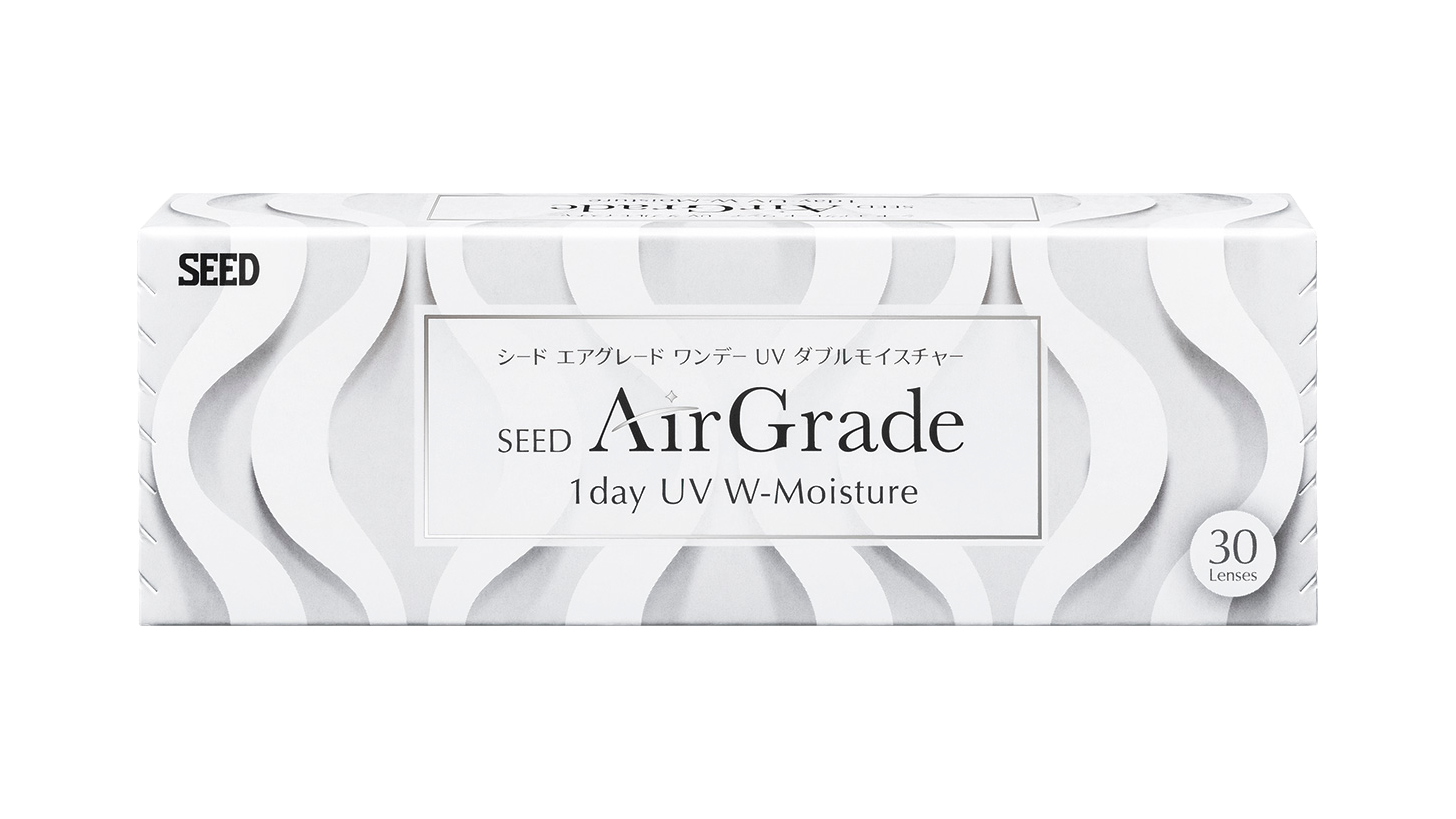 エアーグレードワンデーUVダブルモイスチャー