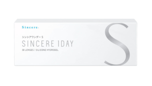 シンシアワンデーS