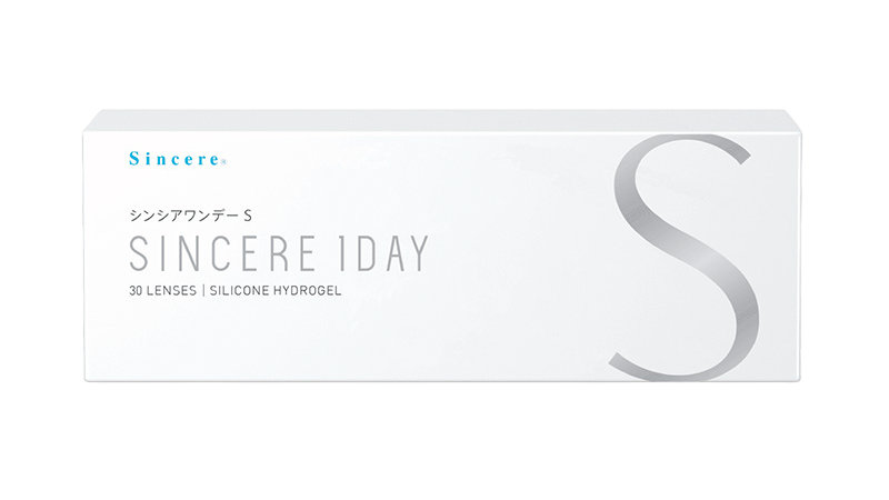 シンシアワンデーS