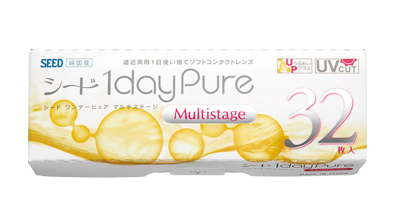 シード 1dayPureマルチステージ