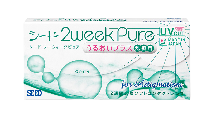 シード 2weekPureうるおいプラス乱視用
