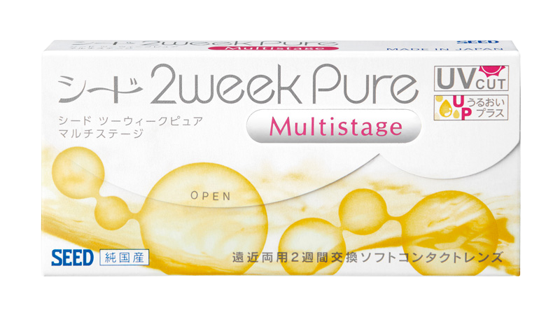 シード 2weekPureマルチステージ
