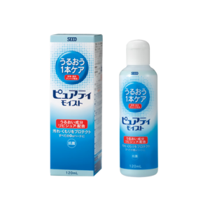 ピュアティ モイスト