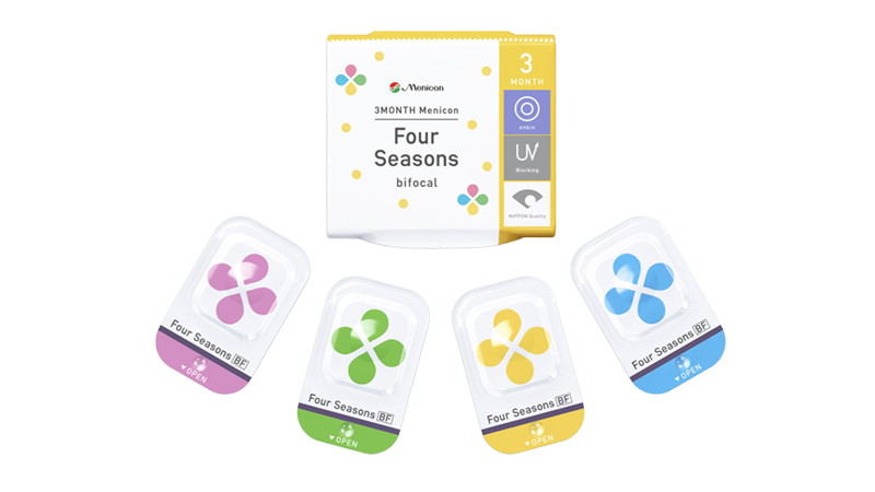 フォーシーズンバイフォーカル