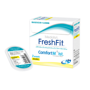 メダリスト フレッシュフィット コンフォートモイスト＜遠近両用＞