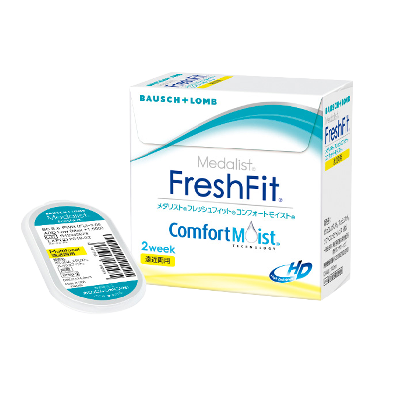 メダリスト フレッシュフィット コンフォートモイスト＜遠近両用＞