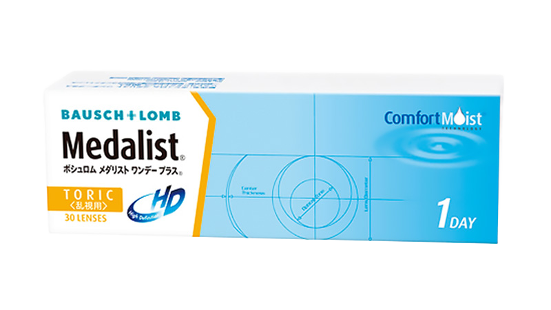 メダリストワンデープラス 乱視用