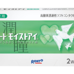 ロート モイストアイ (乱視用)