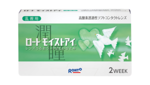 ロート モイストアイ (乱視用)