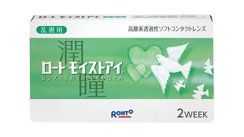 ロート モイストアイ (乱視用)