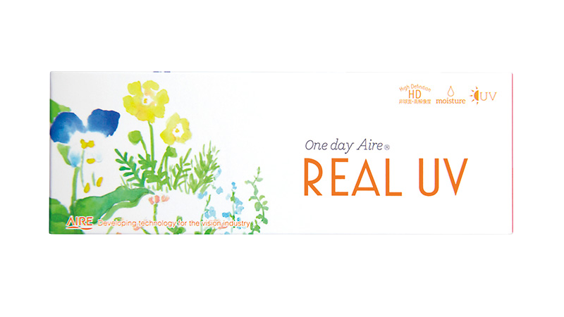 ワンデーアイレ リアルUV