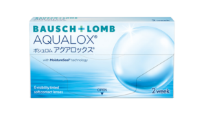 ２WEEKアクアロックス