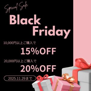 【下関彦島店】＊Black Friday SALEのご案内＊