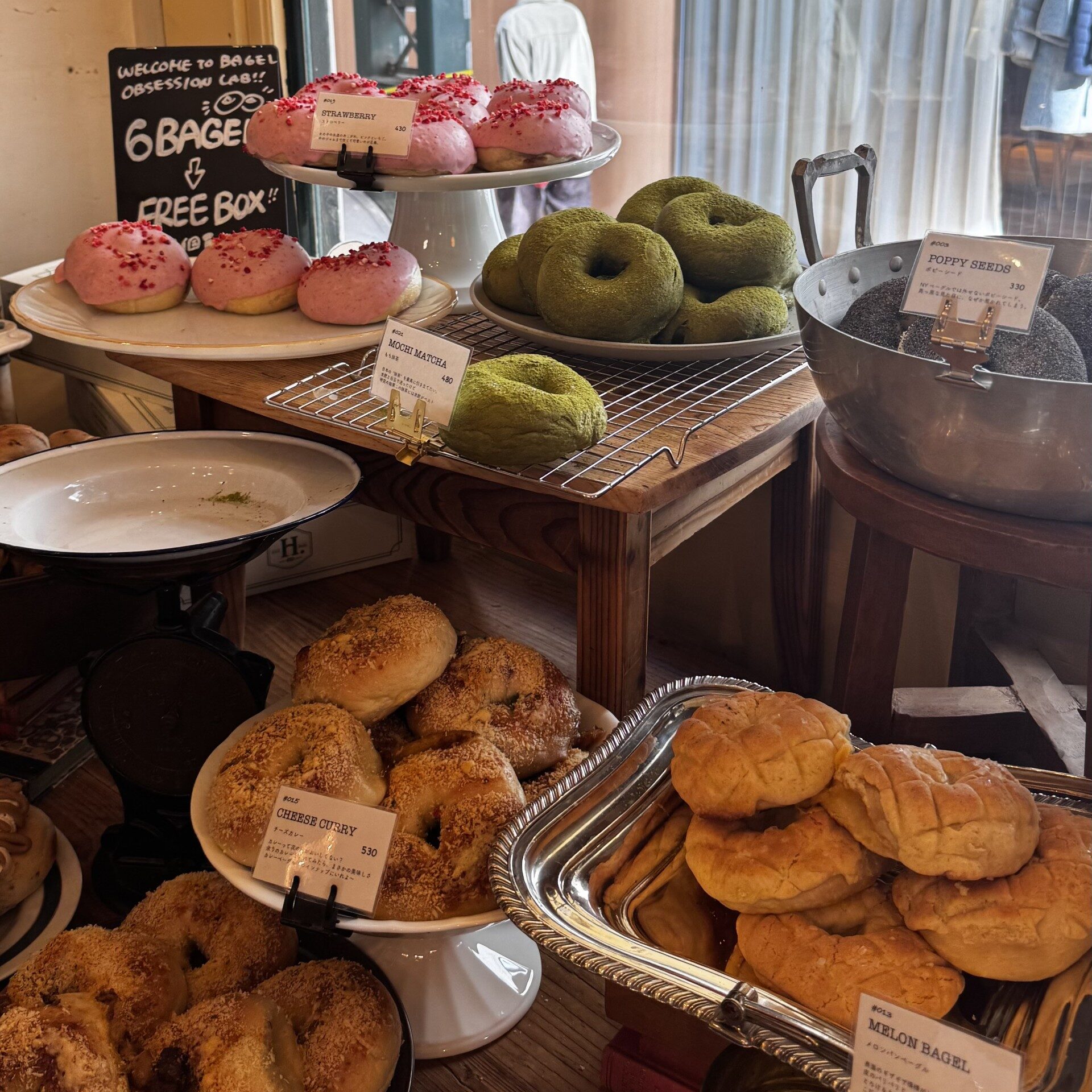 【太宰府店】HAL’S BAGEL《東京・自由が丘》