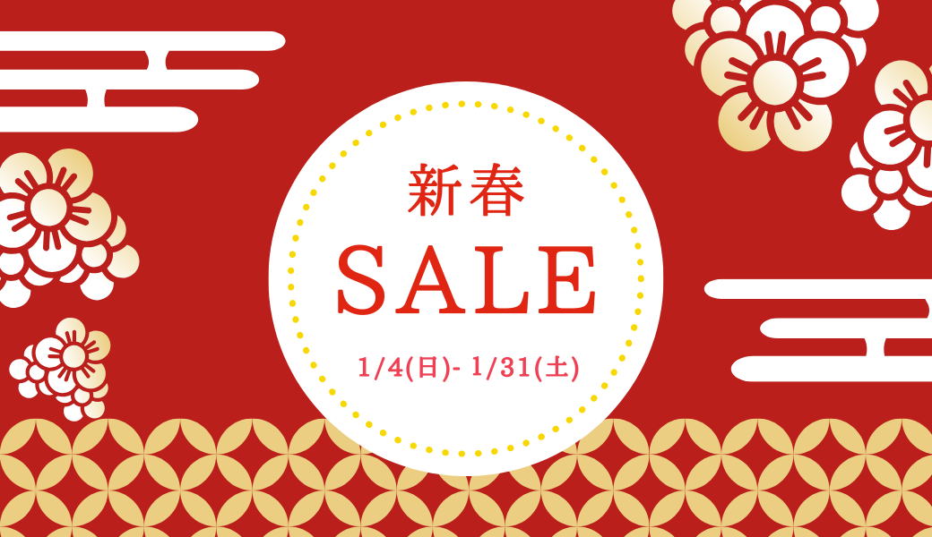 【大分店】遠近両用コンタクト