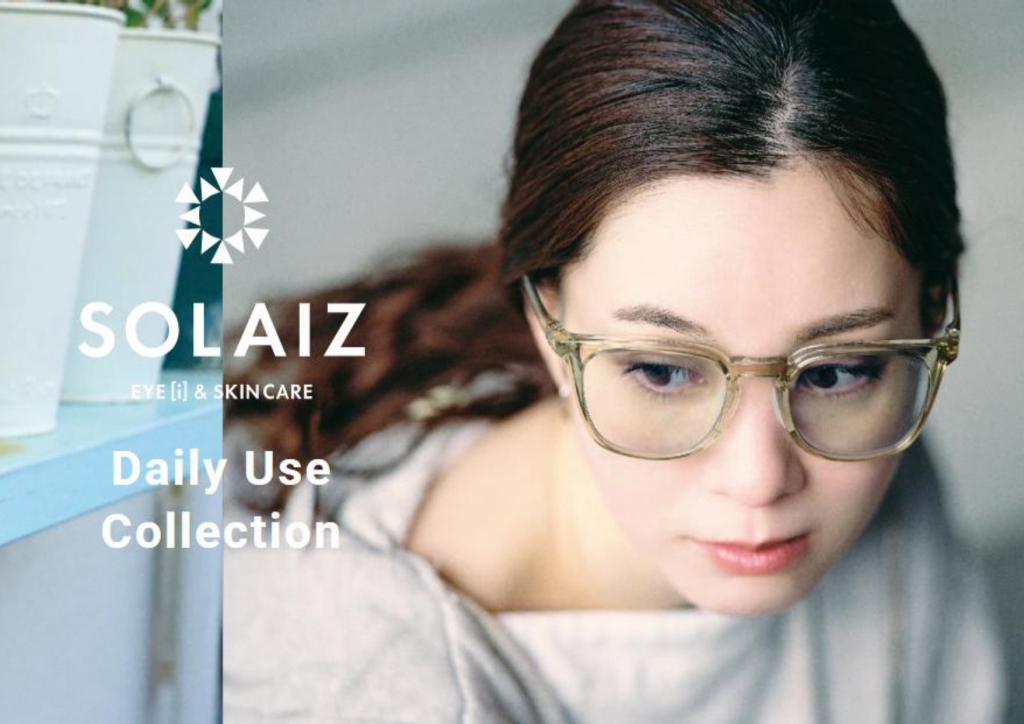 【粕屋店】★今月のお得キャンペーン★