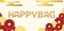【小倉店】ＨＡＰＰＹＢＡＧ💞