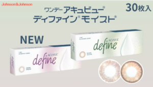 【小倉店】✩新色登場✩　