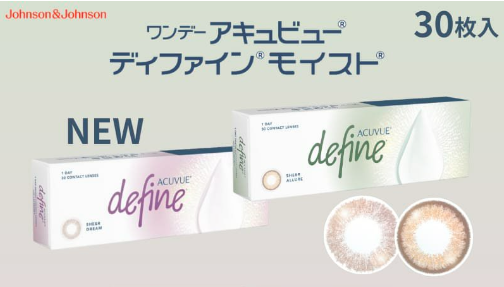 【小倉店】✩新色登場✩　