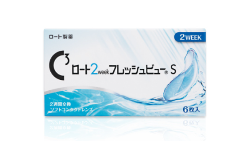 【博多店】新生活応援 ロートキャンペーン💯💙