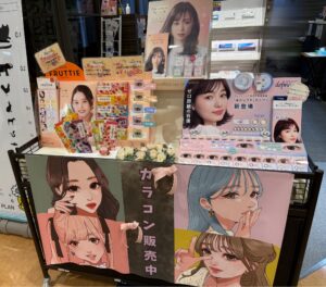 【トリアス久山店】カラコン販売中💕