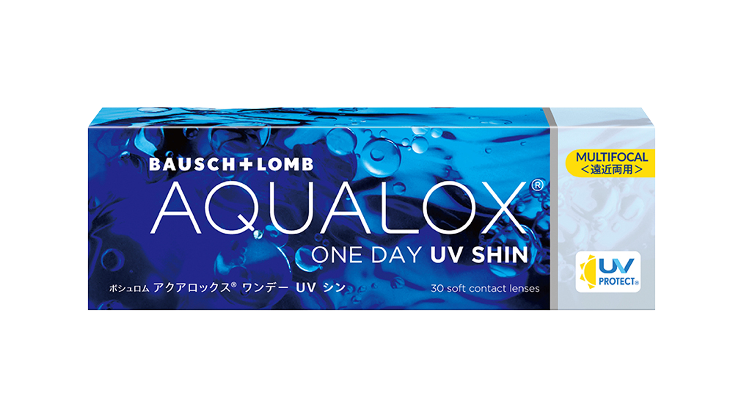 アクアロックス ワンデー UV シン マルチフォーカル