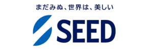 シード
