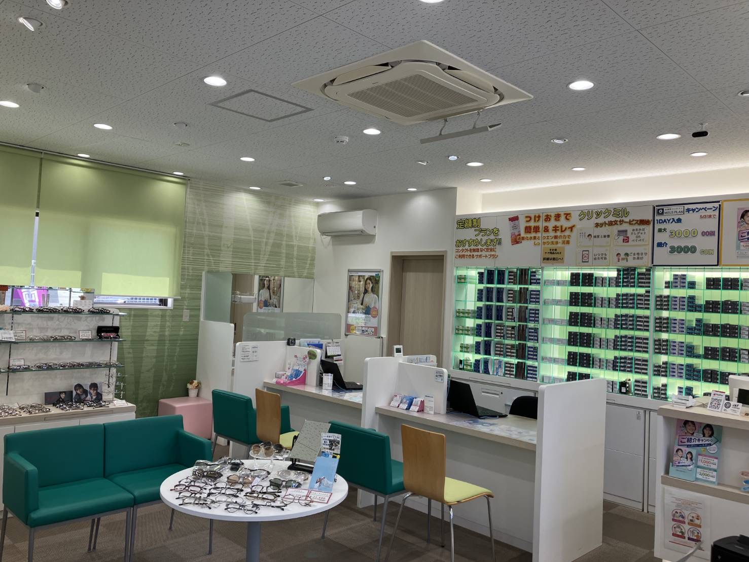 都府楼南駅から車で5分！｜シティコンタクト太宰府店｜コンタクト