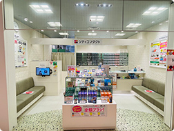 シティコンタクトえきマチ1丁目姪浜店