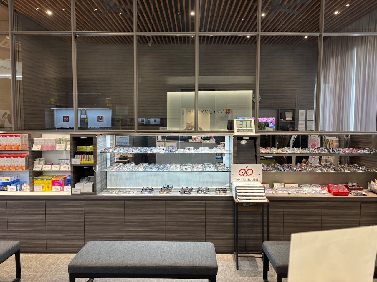 シティコンタクトトリアス久山店
