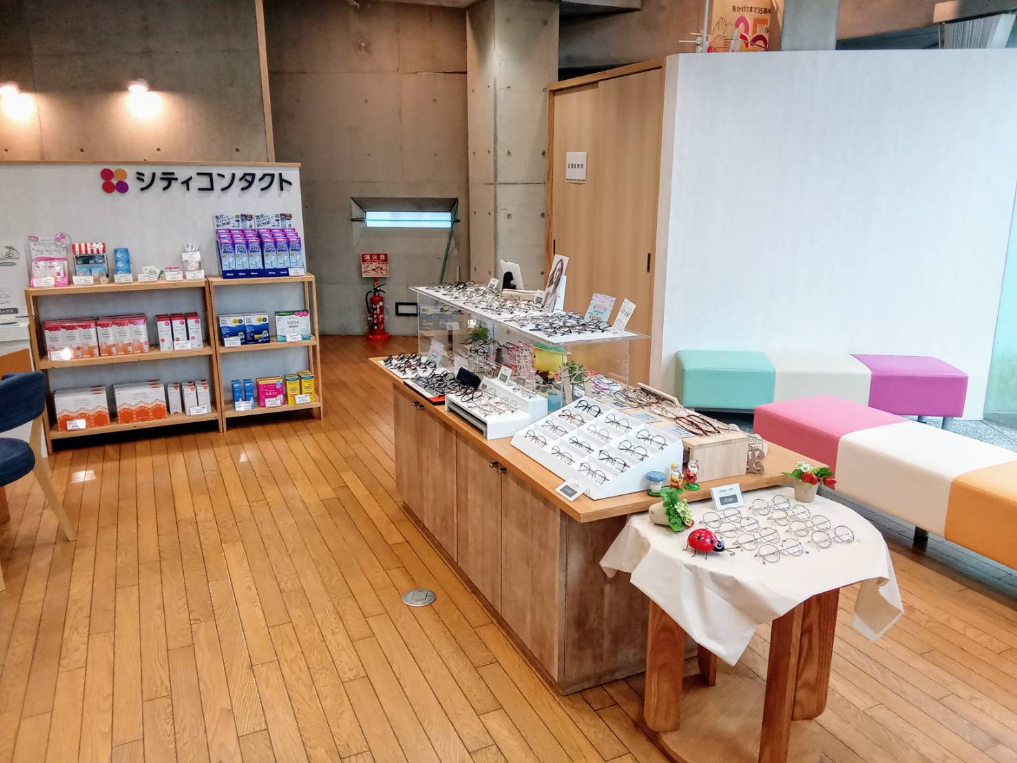 シティコンタクト霧島店