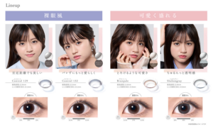 【香椎店】新しい取り扱い始めました☆