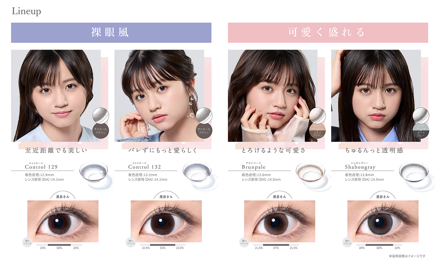 【香椎店】新しい取り扱い始めました☆