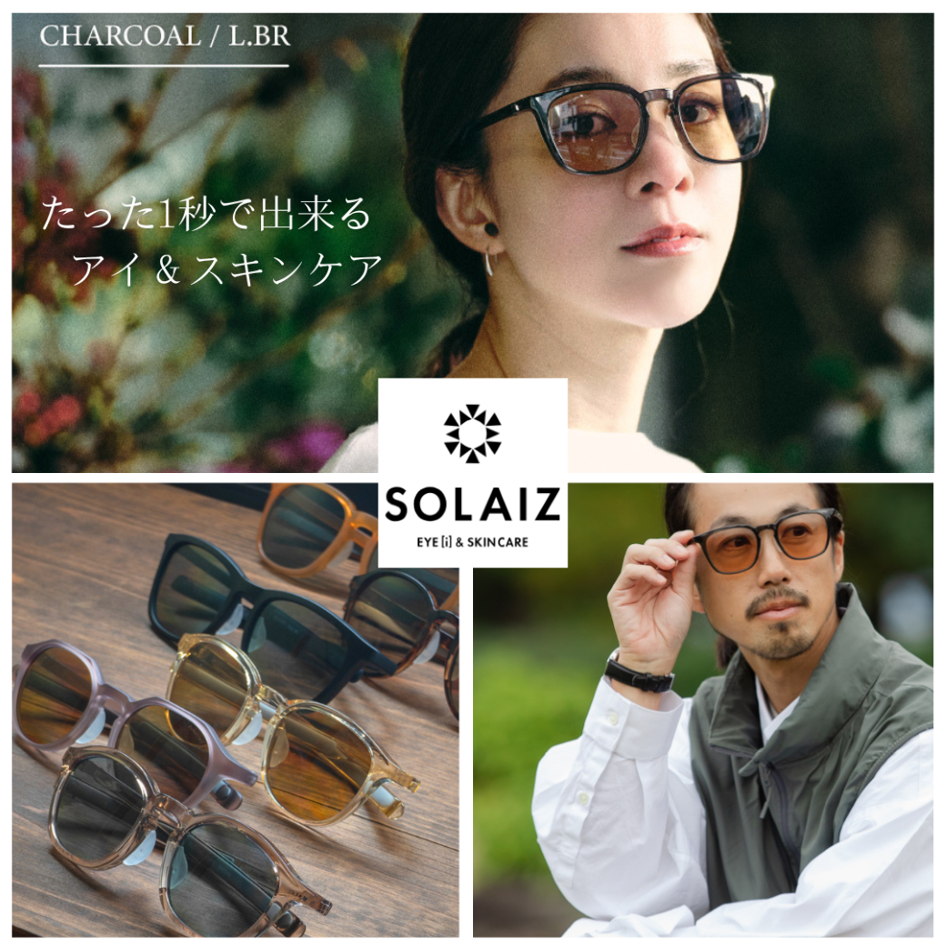 【博多店】サングラス「SOLAIZ」の取扱い開始しました‼️😎