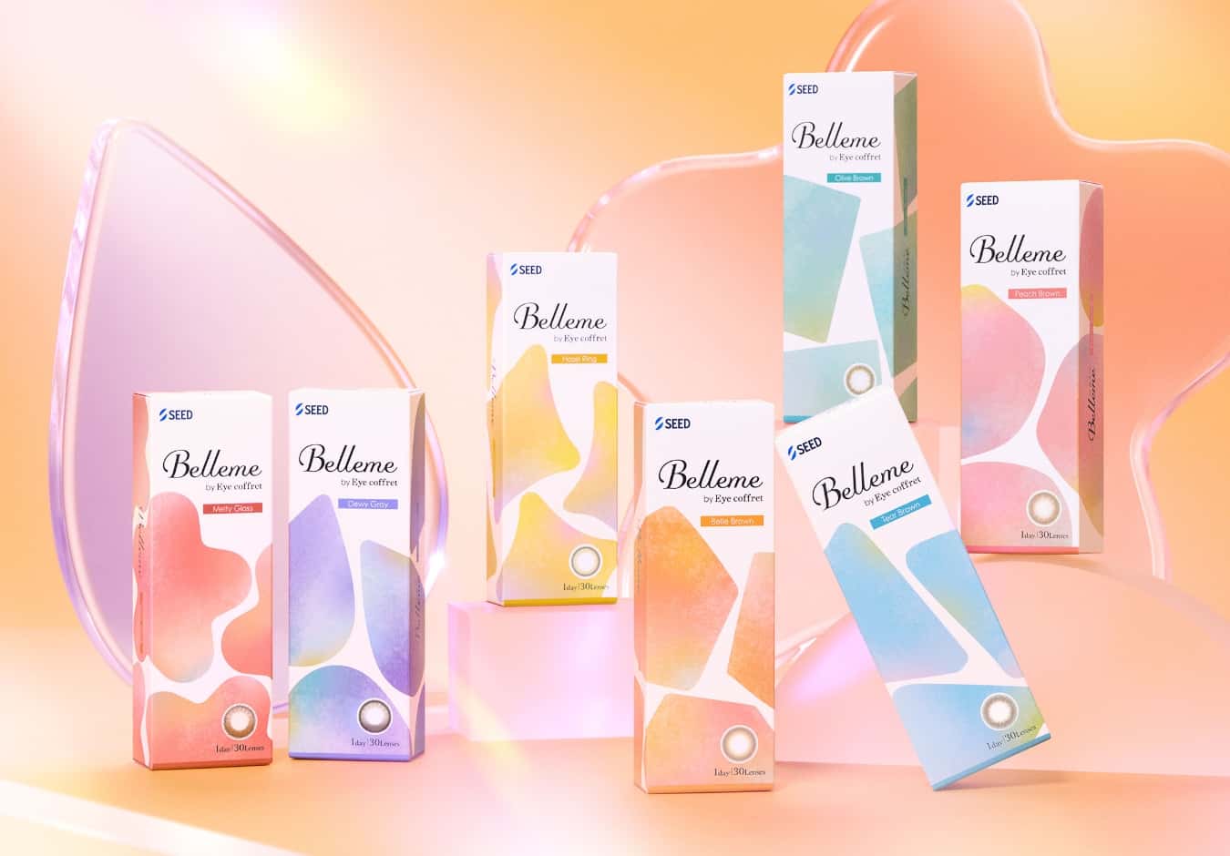 【小倉店】ベルミー新色登場💜❤️