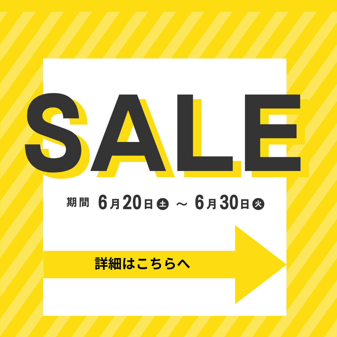 【久留米店】6月BIG SALE!!!