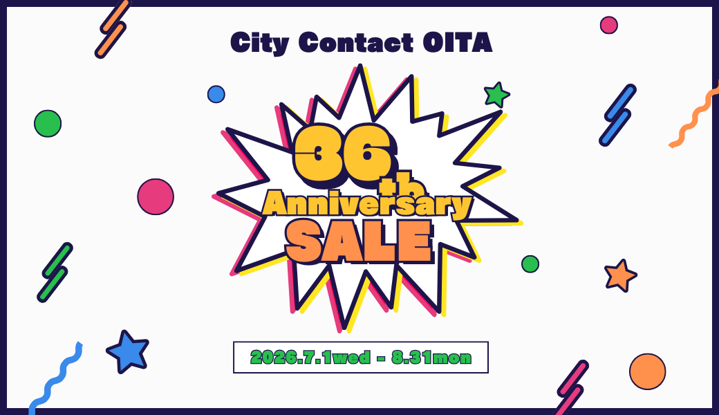 【大分店】36周年特別SALE