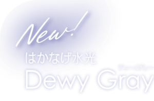 ＳＥＥＤ【ベルミー新色・水光カラコン登場🌸】