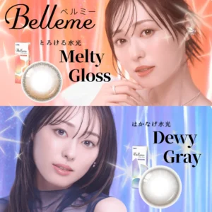 【イオン鳥取北店】ベルミーから新色レンズ登場