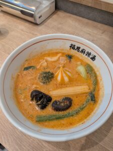【香椎店】千早で食べる麻辣湯