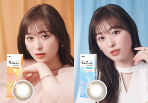 【香椎店】Belleme(ベルミ―)に乱視用が仲間入り💞