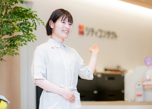 受付