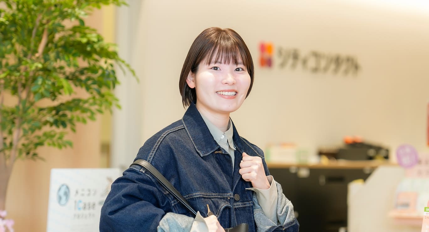 開店準備