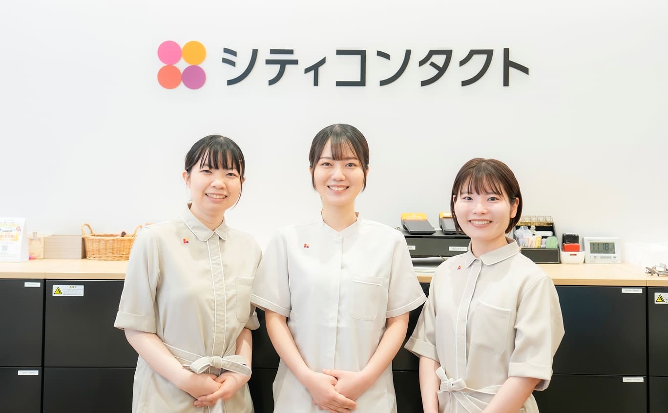お見送り