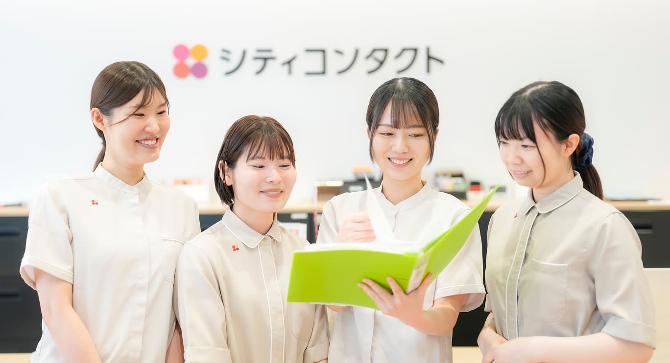 朝礼
