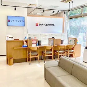 採用3