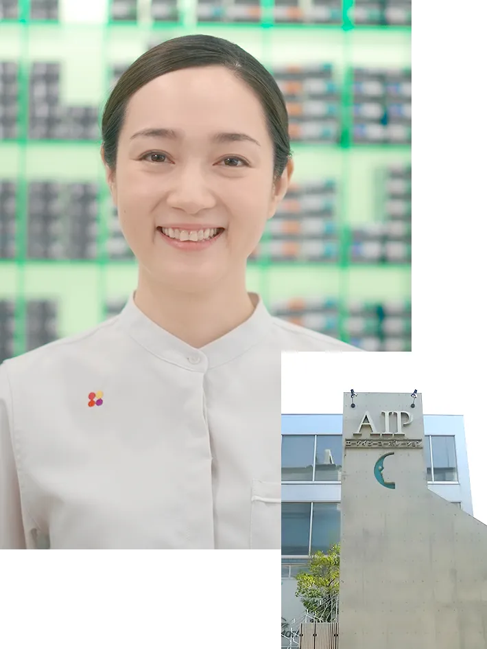 メッセージ