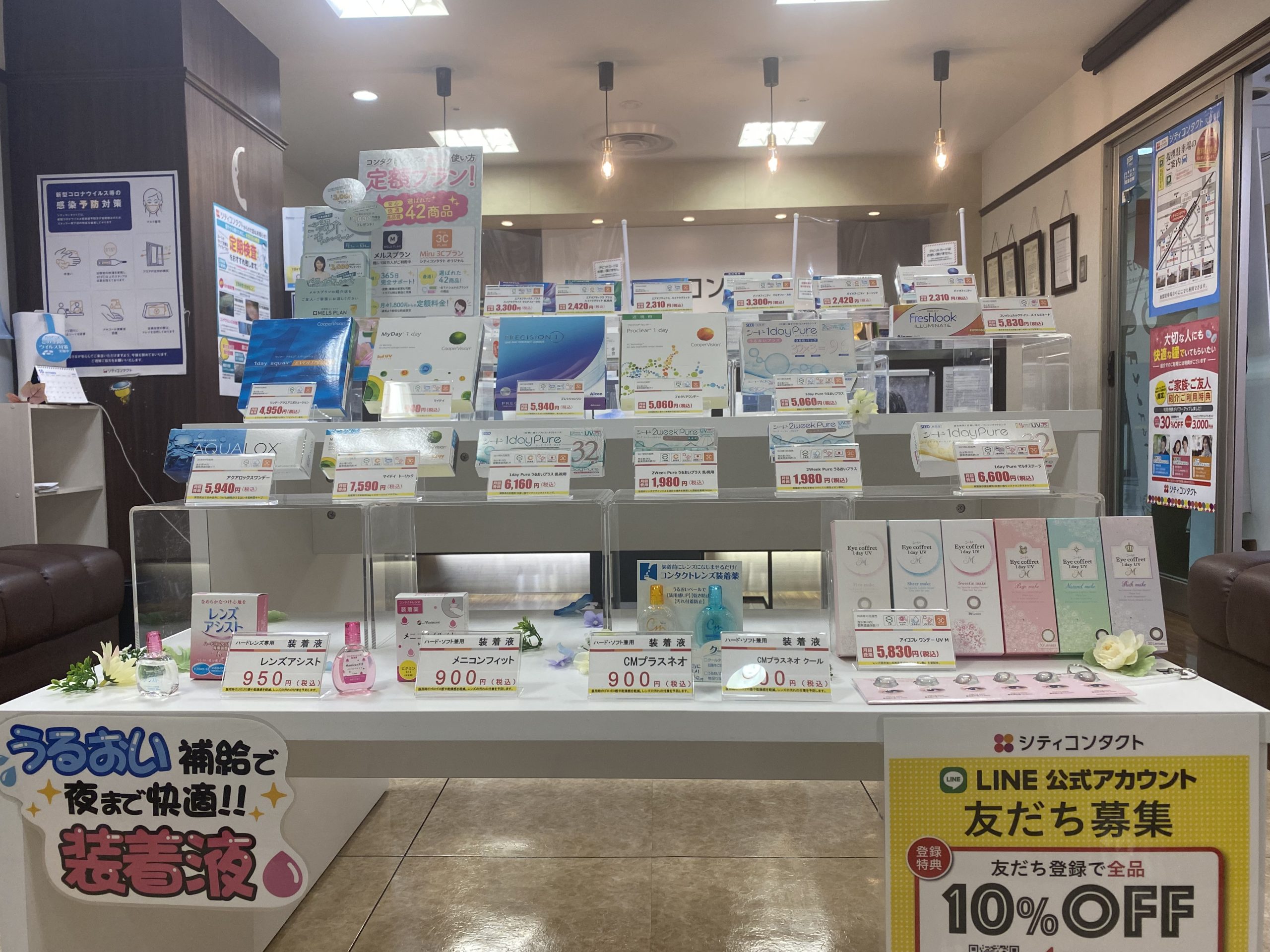 内装画像①
