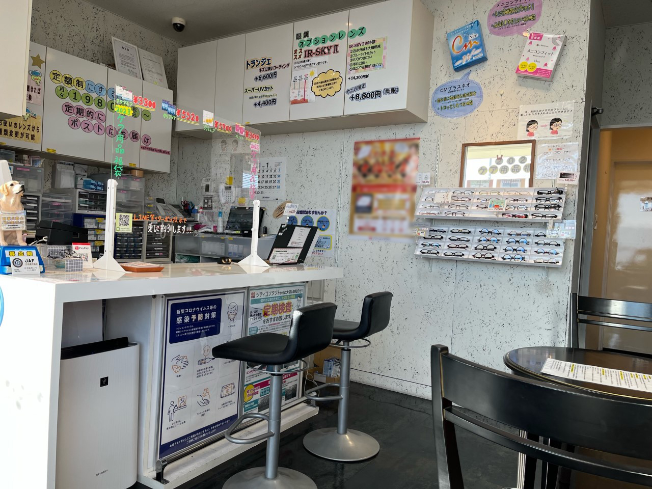 別府店内画像