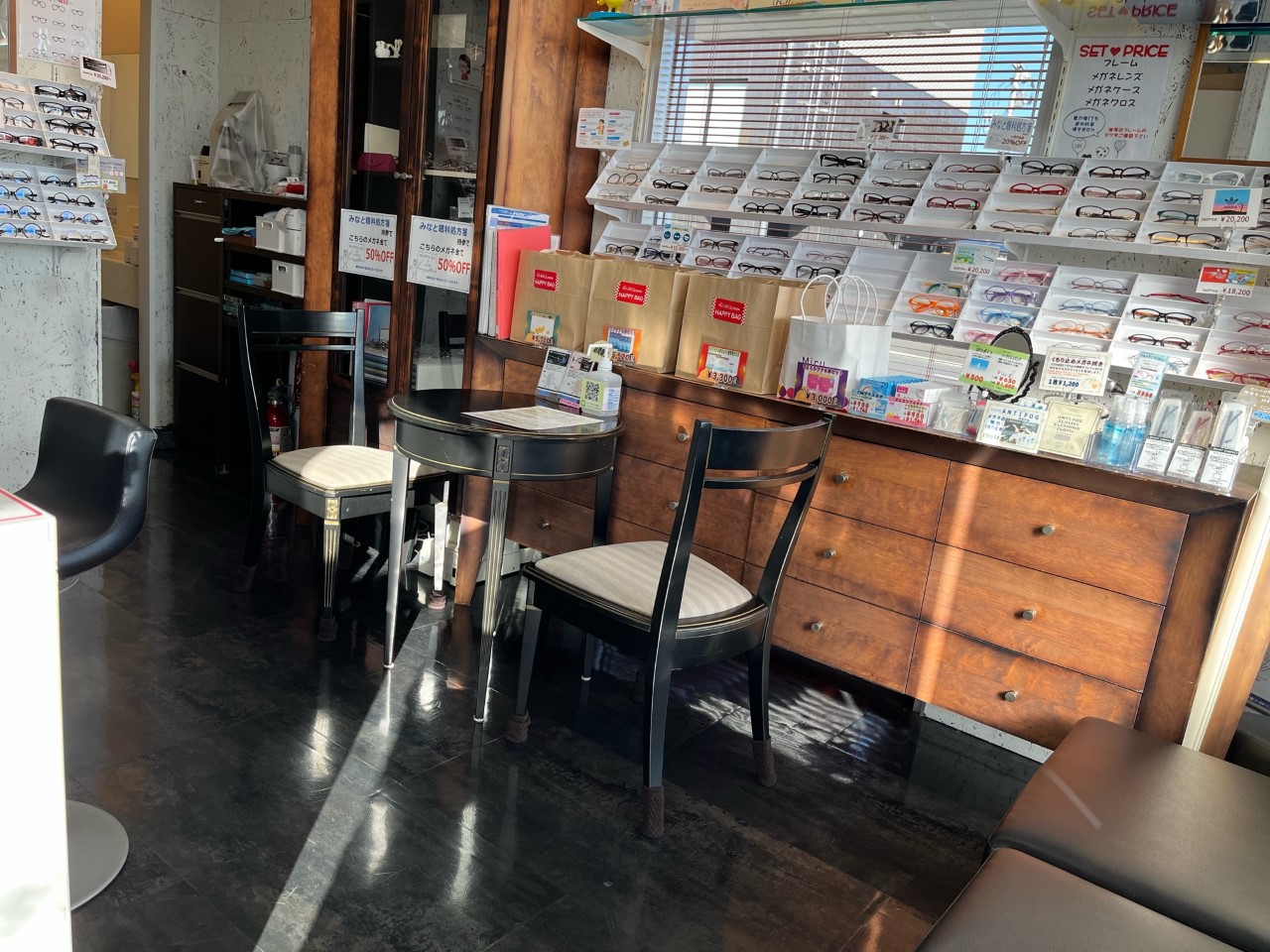 別府店内画像
